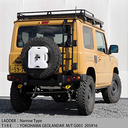 【中古】APIO アピオ スチールリアラダー・ナロータイプ Amazon.co.jp: 【APIO：3620-14A】スチールリアラダー・ナロータイプ