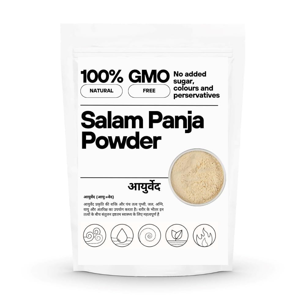 VS Salam Panja Powder/Salab Punja Powder/Salam Panja Churna/Marsh Orchid (10 Gms)