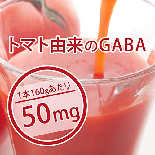 Amazon.co.jp: 伊藤園 健康体 GABAトマト 缶160g×30本[機能性表示食品