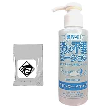 MK＊＊＊　愛する人を守るためにSAFETY 2本入り4セット♡ローション MK＊＊＊様専用 愛する人を守るためにSAFETY 2本入り