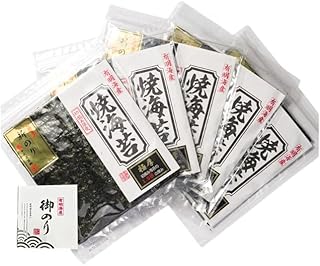 新海苔 福岡有明のり 有明海産 初摘み限定 極厚 焼海苔 5セット