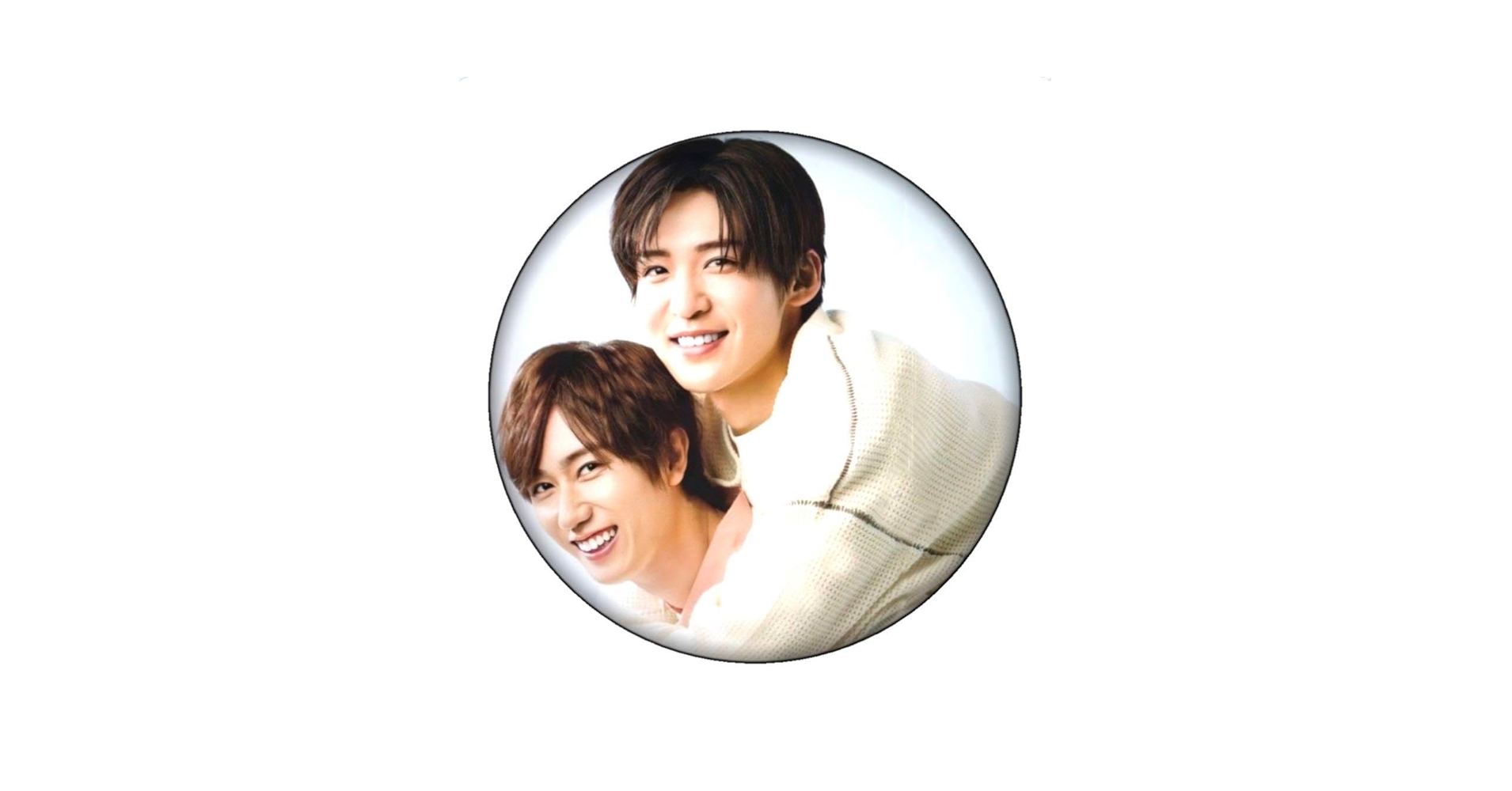 Amazon.co.jp: SnowMan阿部亮平目黒蓮L : おもちゃ