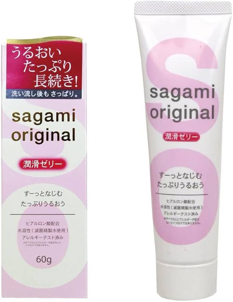 Amazon | 自然な使用感・潤い長続き｜サガミ オリジナル 潤滑