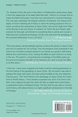 The Promise of the Eternal Covenant: God's Profound Providence as Revealed in the Genealogy of Jesus Christ (Postexilic Period) Book 5 (History Of Redemption) - Image 2