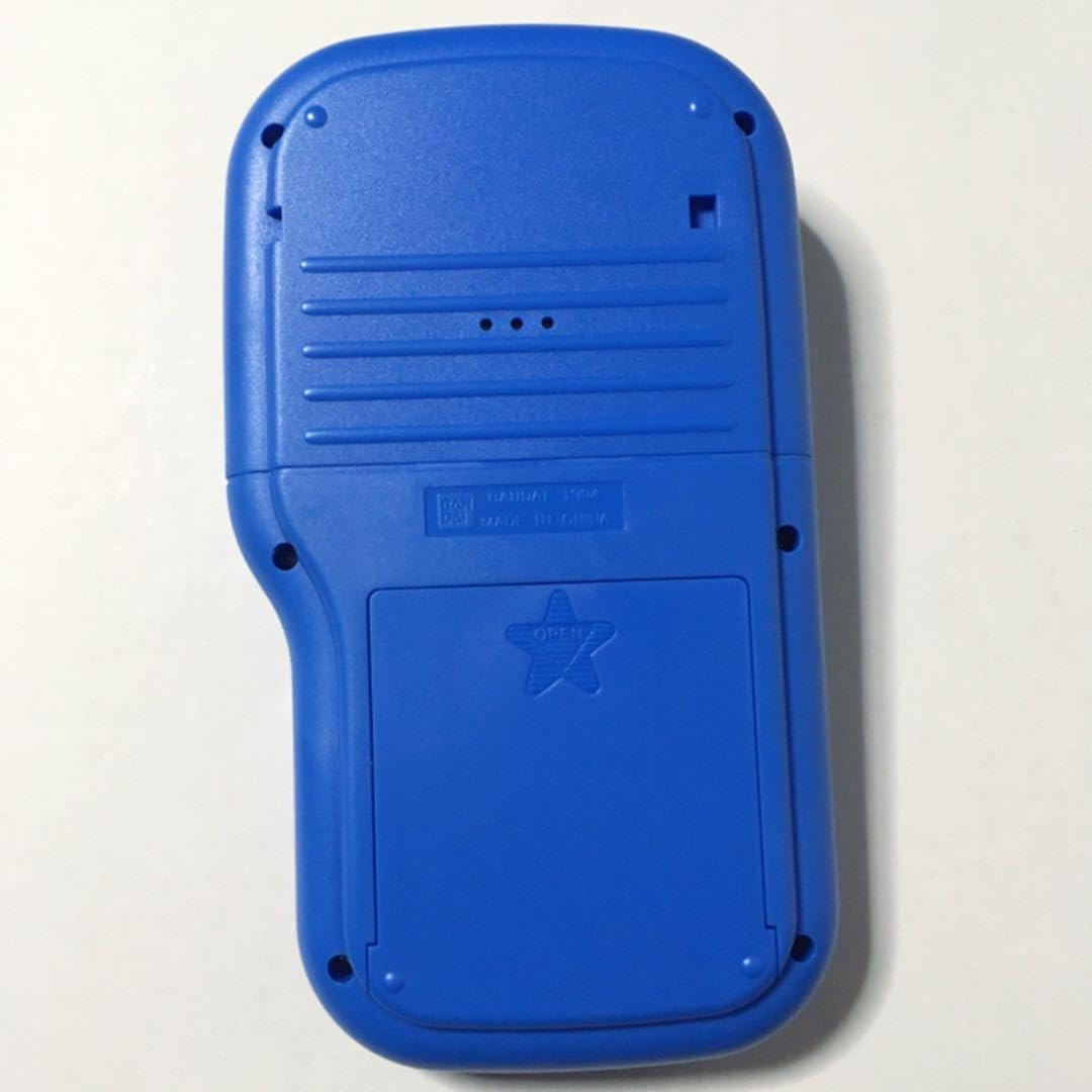 Amazon.co.jp: ご近所物語 ハッピー占いプリンター 当時物 : おもちゃ