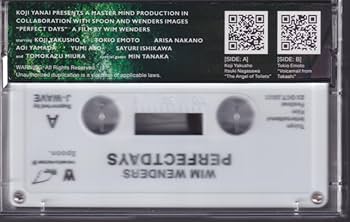 Amazon.co.jp: 貴重 「 PERFECT DAYS 」カセットテープ ヴィム