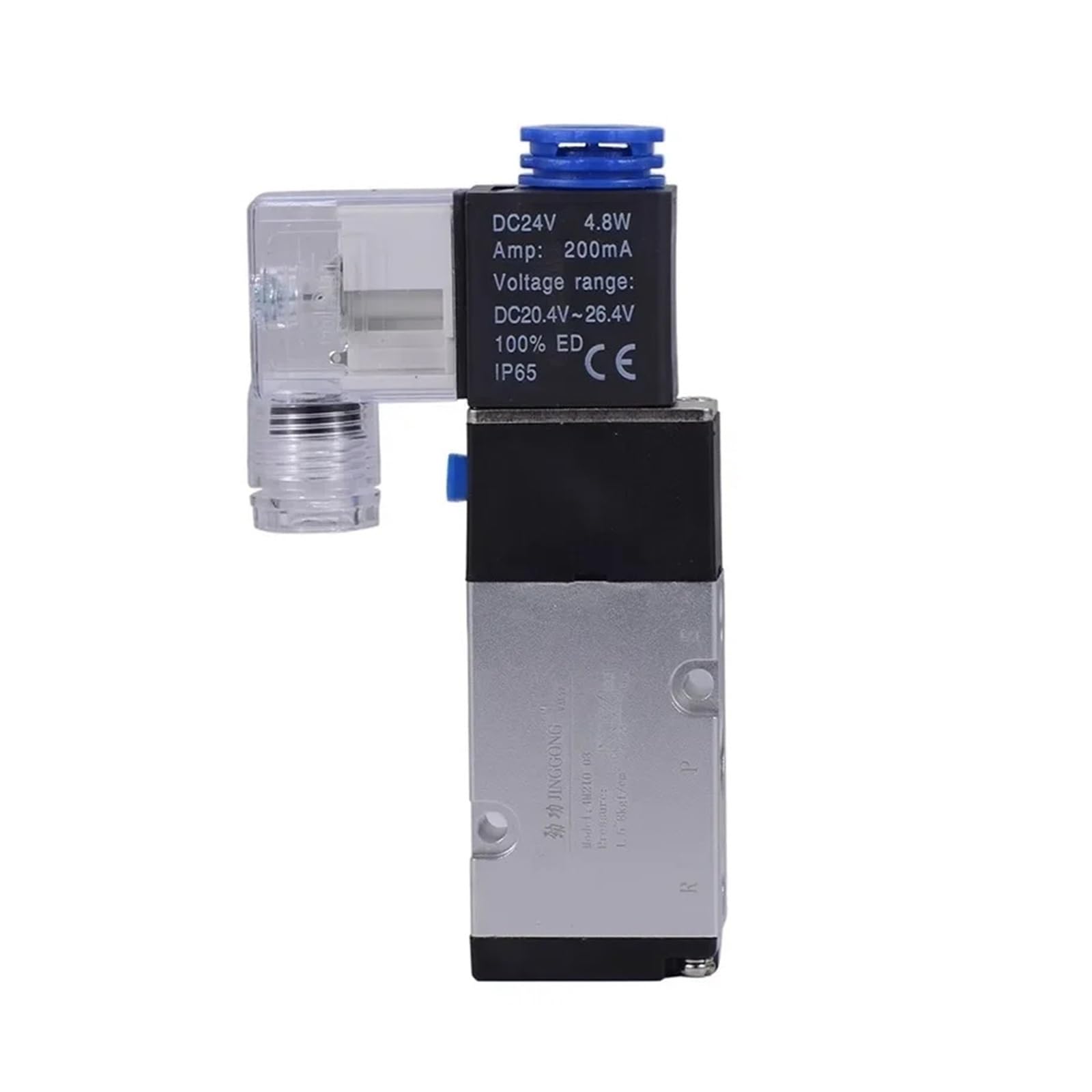Plate Solenoid Valve 4m210-08 Passenger Cylinder reversing Valve 4M310 Two-Position Five-Way Valve 24V(4M210-08 DC24V)