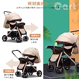ベビーカー 両対面 a 型 b 型 折りたたみ 多機能 ５点式シートベルト 新生児 0 か月 - 36 か月 の画像6