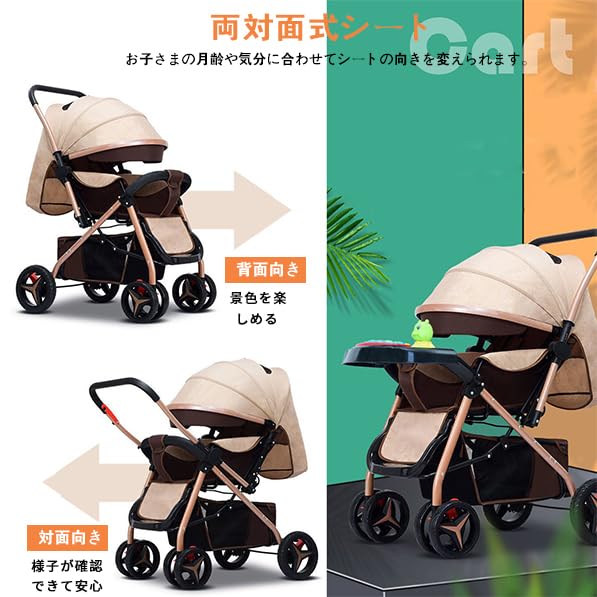 ベビーカー A型/B型 コンパクト baby car baby stroller Amazon.co.jp: ベビーカー A型/B型 コンパクト baby car baby stroller