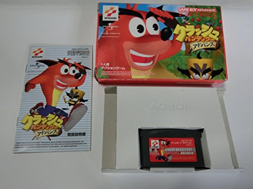 クラッシュ バンディクー アドバンス/ゲームボーイアドバンス/ソフトのみ