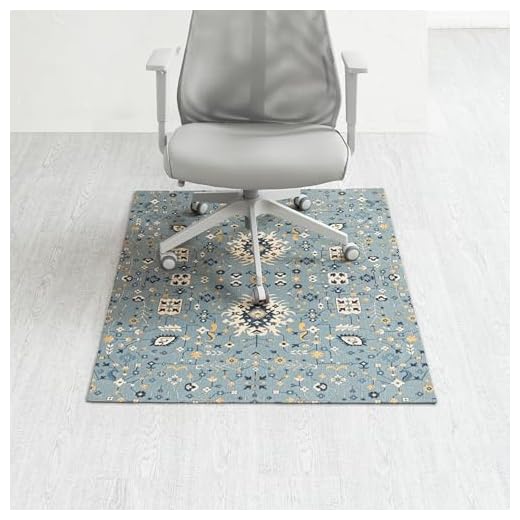 Anji Mountain Rug'd Collection Chair Mat, 36 x 48-Inch, Tabriz