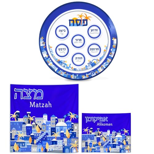 Zion Judaica Jerusalem Theme Passover Seder Plate Set 12" Melamine Passover Plate Marked with Symbolic Pesach Foods BPA-Free 15" Square Silk Matzo Cover Set Afikoman Bag Round Seder Tray Dinnerware