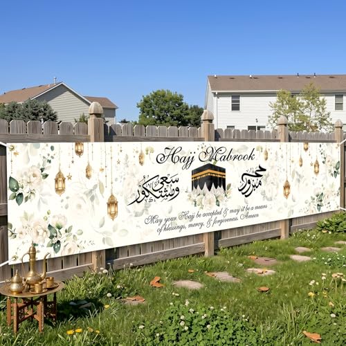 Lofaris Hajj Mubarak Decoration Banner Large 98x19 inch Outdoor Wall Porch Fence Garden Yard Sign Eid Umrah Ramadan Gifts Hanging Party Supplies for Festival Celebration & Home Party Decor