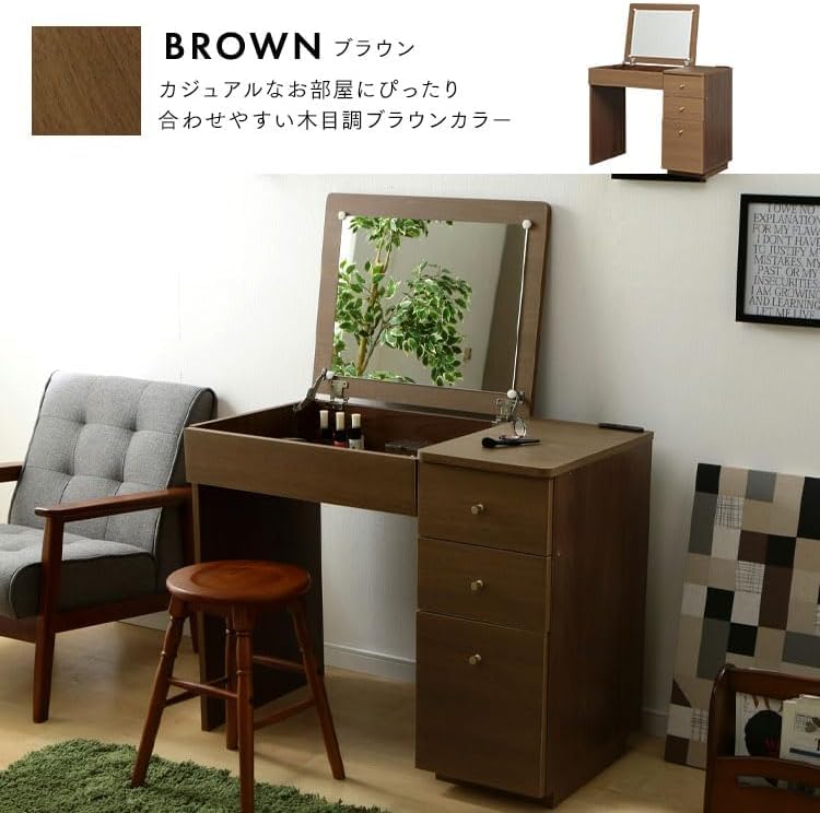 Amazon｜ドレッサー デスク 一面ドレッサー 鏡台 化粧台 メイク台