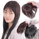 Natillia (ナティリア) 部分ウィッグ 前髪ウィッグ ヘアピース 人毛 100％ 白髪隠し 薄毛カバー 【日本人女性監修】自然 かつら ポイントウィッグ トップカバー レディース 女性 (ダークブラウン)