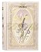 Basilur Pure Ceylon Black and Green leaf tea with amaranth, almond, rose "Love Story Volume #2" in metal caddy, 100 gr