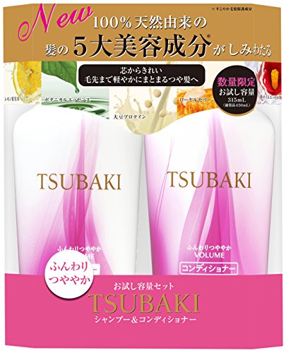 SHISEIDO TSUBAKI Volume Touch Shampoo and Conditoner TRIAL SET (315ml/10.6oz each)