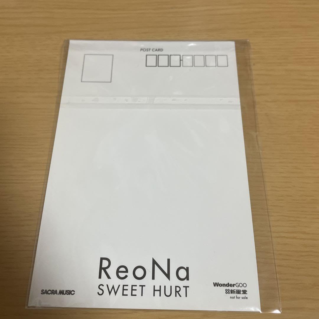 Amazon.co.jp: ReoNa sweet hurt ハッピーシュガーライフ 特典 ポスト