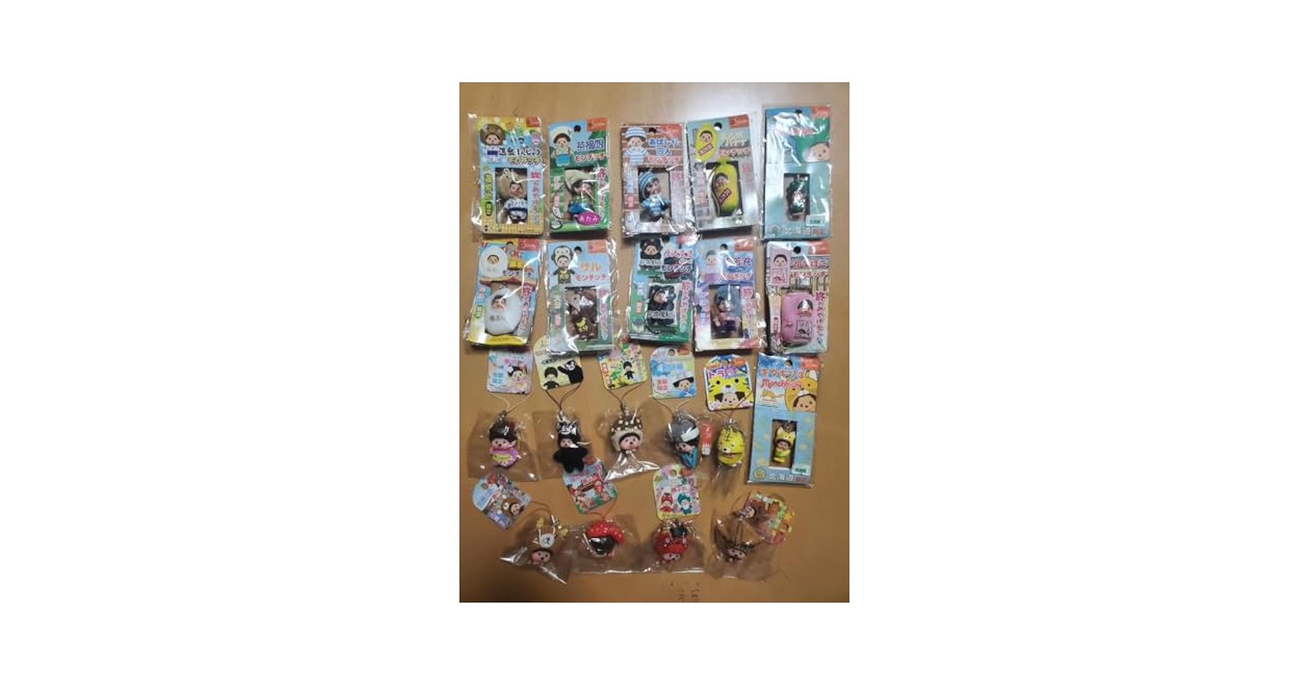 モンチッチ ご当地キーホルダー　7個セット モンチッチ】アクリルキーホルダー（JRモンチッチ/山手線