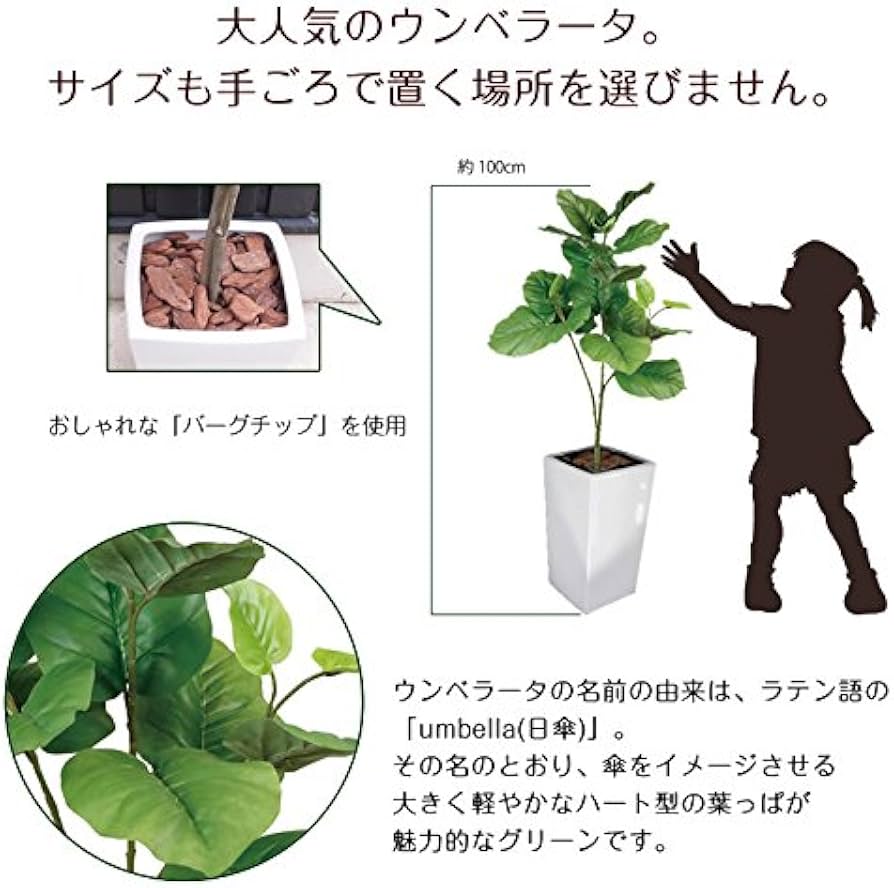 送料無料・名入れ彫刻 ブリザーブドフラワー アルミニウムプランター