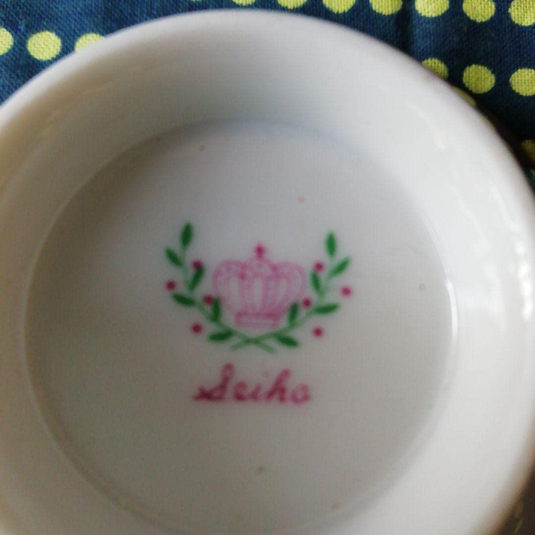 Amazon.co.jp: 昭和レトロ キャラクター お茶碗 魔法使いチャッピー