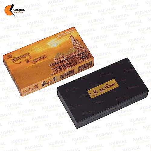 Image of 24K Gold Plated Religious Frame Rectangular Photo Frame Tabletop with Charan Paduka Return Gifts for Home Puja Office (SOMNATH SHIVLING), 8.25 x 4.5 Inch