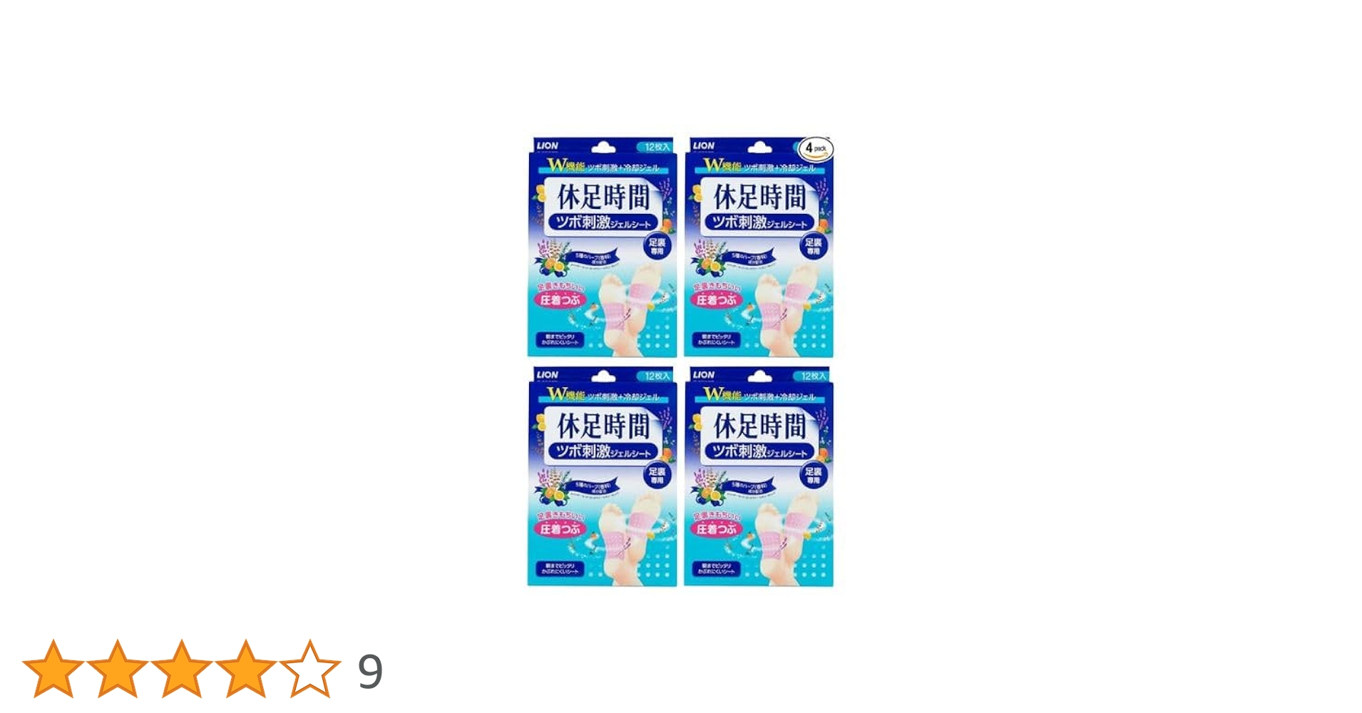 Amazon.co.jp: 4個セット 休足時間 ツボ刺激ジェルシート 12枚