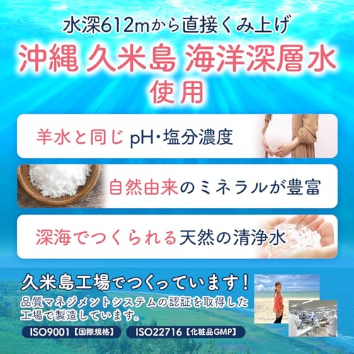 ばぶばぶストア 高保湿 ベビーローション マシュマロ 120ml 15-09835-01 の商品画像 3
