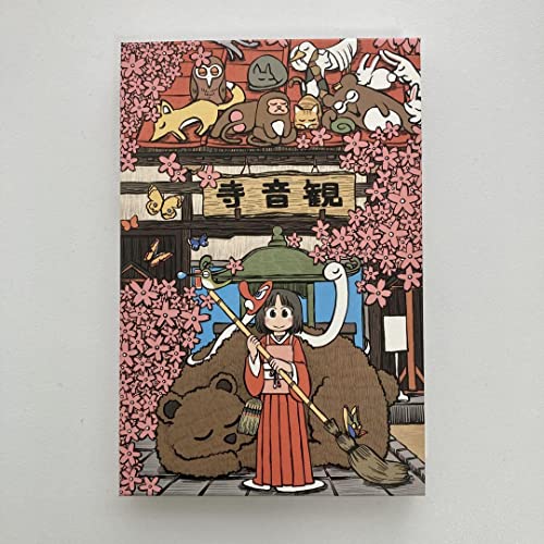 石尊山観音寺■直書き仁王像御朱印7面■はとさん限定御朱印帳■金剛不懐■阿吽■ アートな御朱印とオリジナルの御朱印帳が人気｜沼田「石尊山