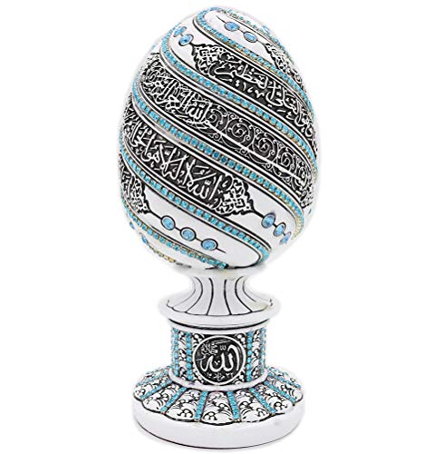 Islamic Table Decor Gift Egg Sculpture Statue Muslim Showpiece Home Decor Gifts Eid Ramadan Arabic Ayatul Kursi (7.5in White/Turquoise)