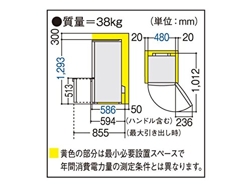 【s】パナソニック 冷蔵庫 NR-B175W 168L 2ドア 右開き Amazon.co.jp: パナソニック 2ドア冷蔵庫（168L） NR-B175W-T