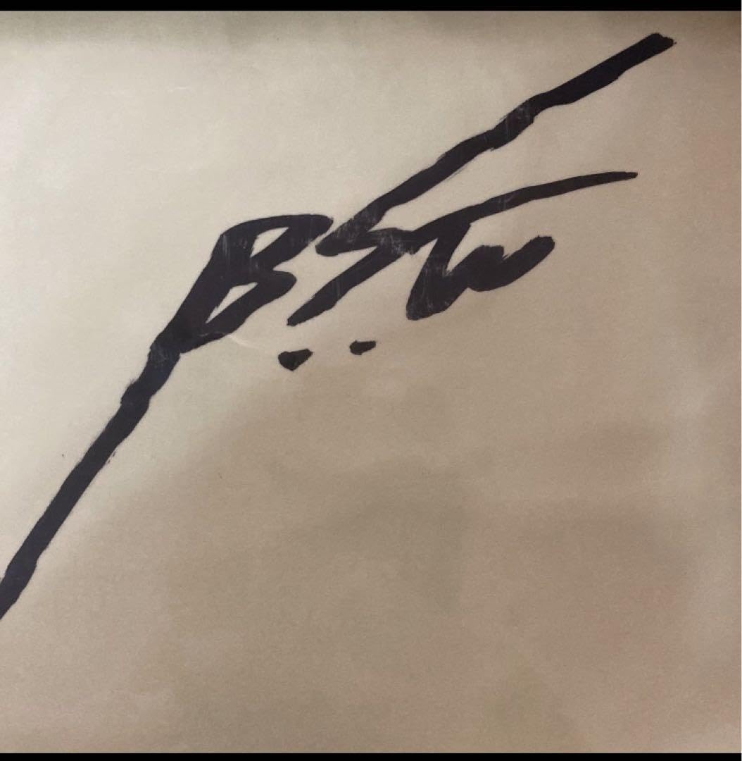 backsideworks サイン入り　ハンドペイントステッカー Amazon.co.jp: BACKSIDE WORKS サイン入 ハンドペイント