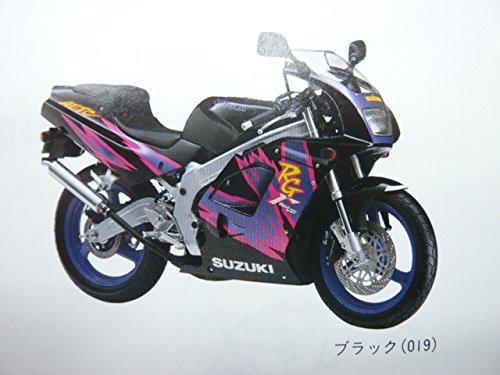 Amazon.co.jp: RG125ガンマ パーツリスト 1版 スズキ 正規 中古 バイク