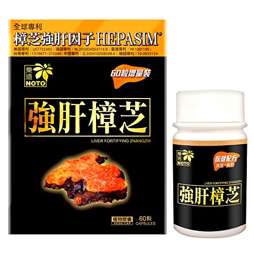 NOTO Liver Fortifying Zhangzhi, Heath Support Repair Supplement for Alcohol