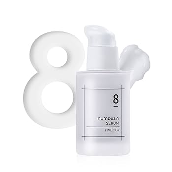 Amazon.co.jp: ナンバーズイン(numbuzin) 8番 セラム 50ml l