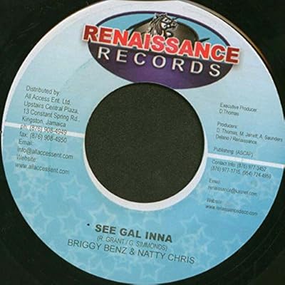 Do Anything / See Gal Inna
