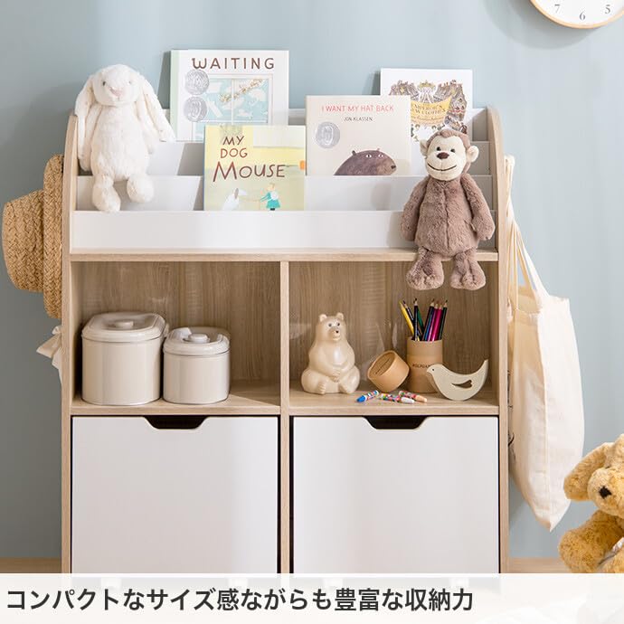Amazon.co.jp: おもちゃ 収納 絵本棚 子供部屋収納 絵本収納 おもちゃ