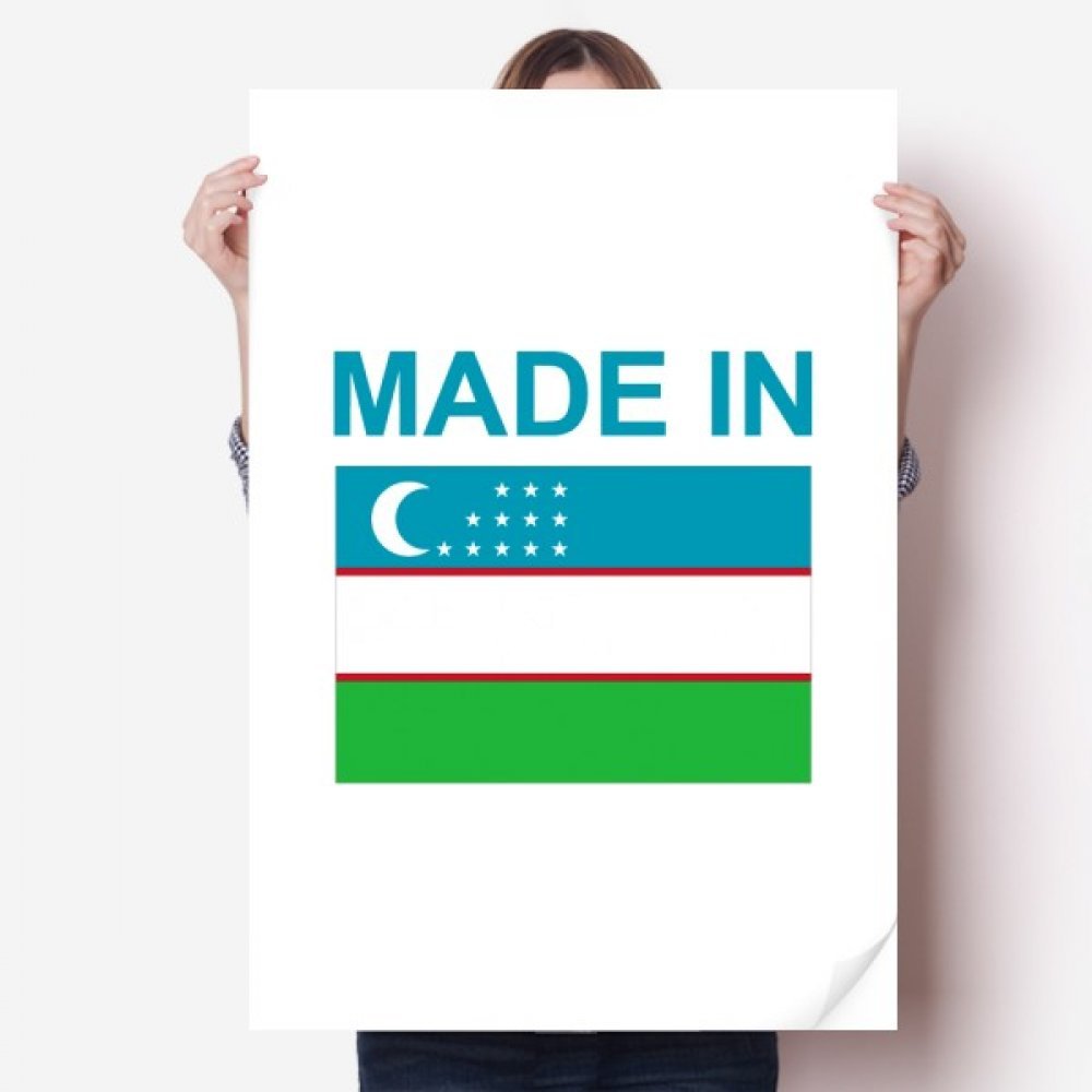 Autocollant de mur Ouzbékistan vinyle pour masquer un mur vide