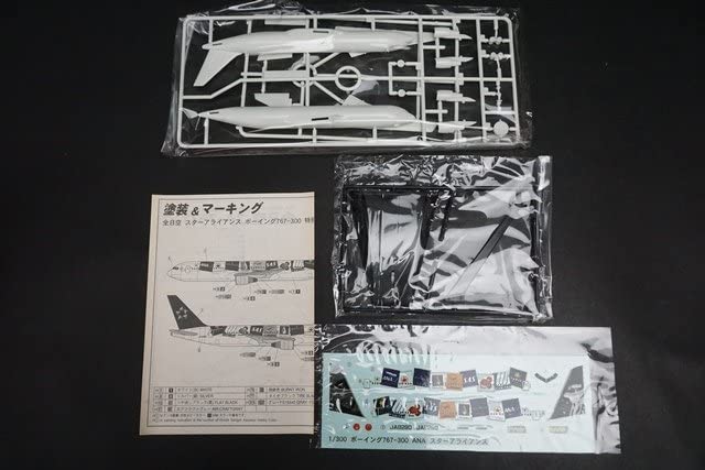 Amazon | DOYUSHA 童友社 1/300 ANA 全日空 スターアライアンス 特別