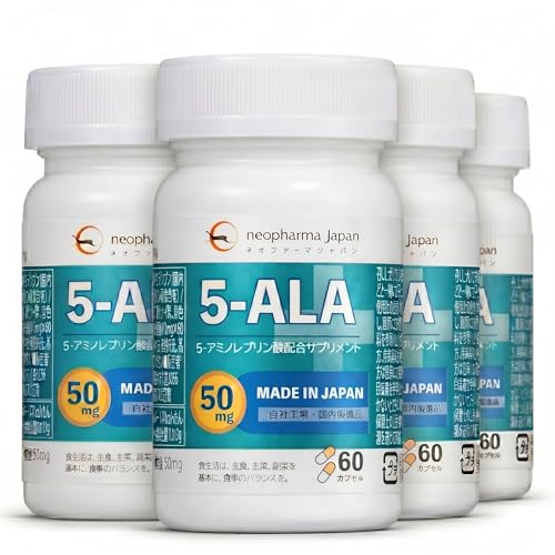 �l�I�t�@�[�}�W���p�� 5-ALA ���L�����t�@�[�} 50mg 60�� �܈�H�ꐶ�Y ���Y �A�~�m�_ 5-�A�~�m���u�����_ �z�� �T�v�� �T�v�������g ���{�� (�C240��(4�{))