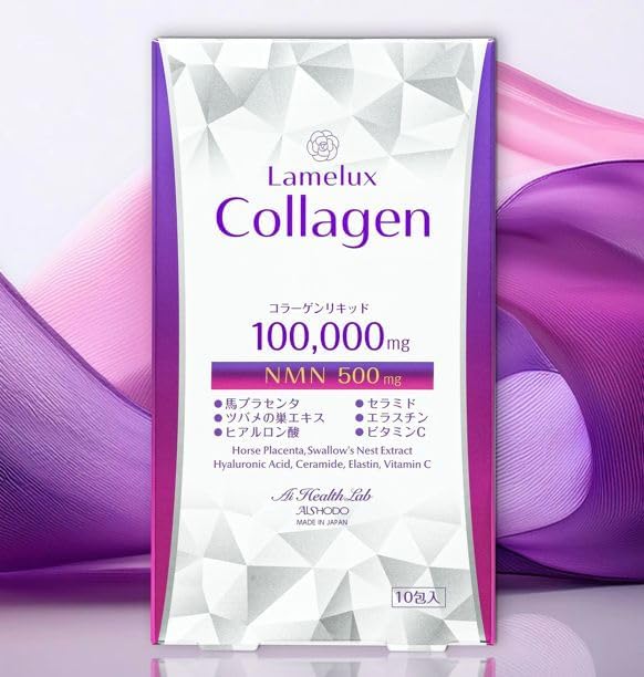 Lamelux Collagen ラメラックスコラーゲン100,000mg 5個ｘ(10包入)