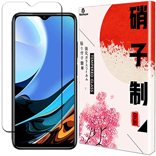 Xiaomi Redmi 9T 用の フィルム Xiaomi Redmi 9T 用の ガラスフィルム 旭硝子 強化ガラス 液晶保護 耐衝撃 高透過率 9H硬度 気泡ゼロ