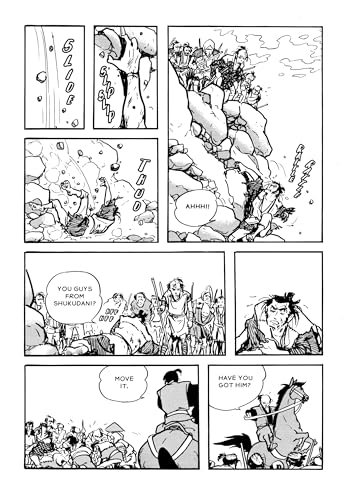 Image of The Legend of Kamui 1