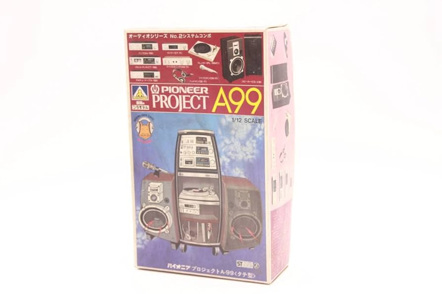 Amazon.co.jp: オーディオシリーズ No.2 システムコンポ PIONEER