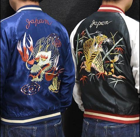 テーラー東洋 スカジャン 2024 サイズL Lot No. TT15544-128 / Late