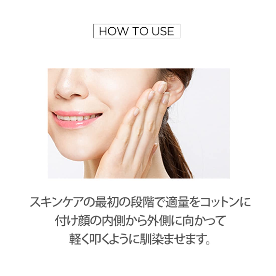 3本セット非売品 新品 高級化粧品 ICエッセンス オーガニック 3本セット非売品 新品 高級化粧品 ICエッセンス オーガニックの