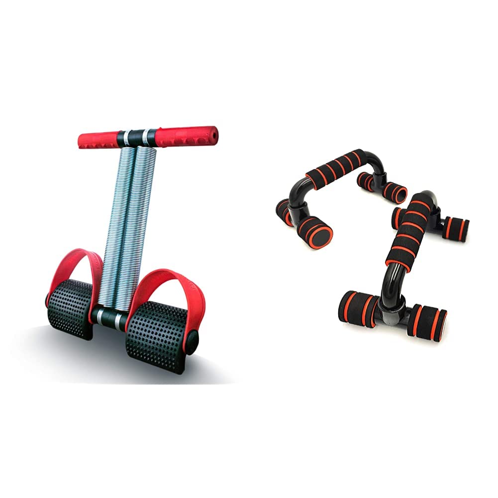 Boldfit Plastic Spring Tummy Trimmer for Men and Women and Push Up Bar Stand (Multicolor) (B08Z2SBQYL) Amazon Price History, Amazon Price Tracker
