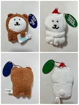 Amazon.co.jp: 自分ツッコミくま マスコットキーチェーン冬 全種