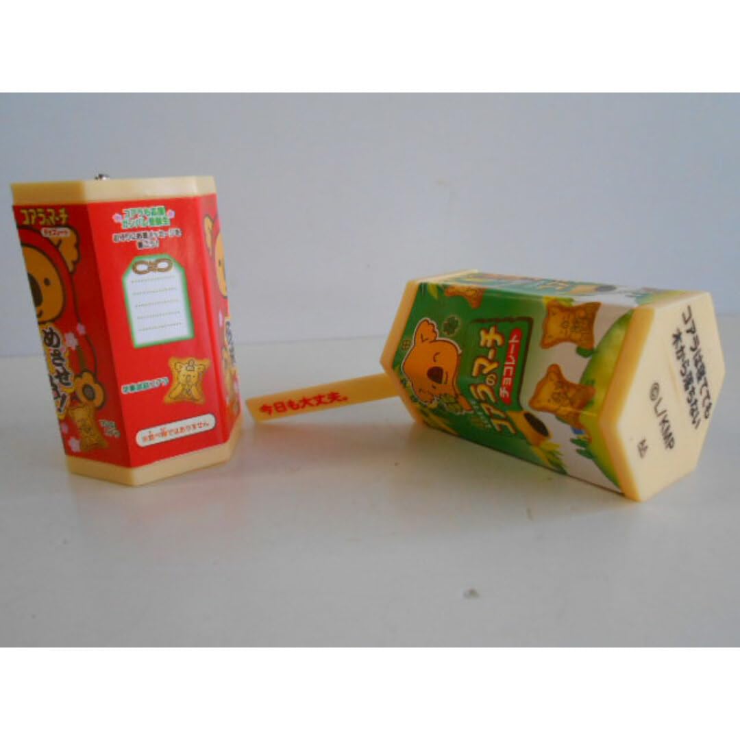 Amazon.co.jp: Koi10AZめざせ合格コアラのマーチおみくじ絵馬