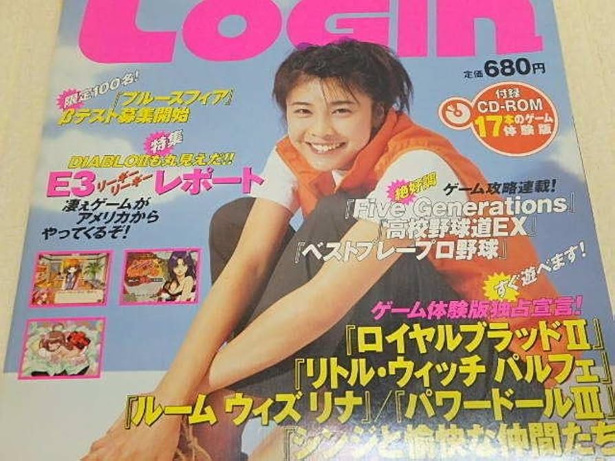 竹内結子 1999 雑誌付録 トレカ 非売品 Yahoo!オークション - 特別付録 オリジナルトレーディングカード